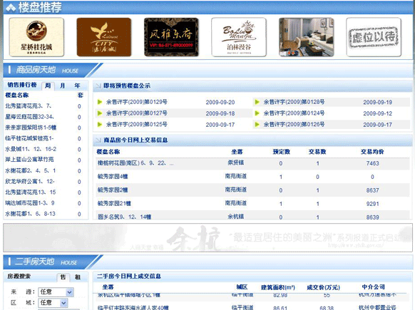 &#112;&#112;&#30005;&#23376;&#40;&#20013;&#22269;&#28216;&#41;&#23448;&#26041;&#22312;&#32447;&#24179;&#21488;