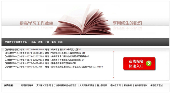 pp电子(中国游)官方在线平台
