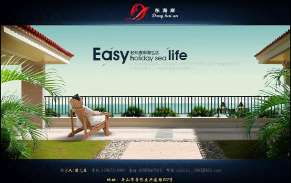 pp电子(中国游)官方在线平台