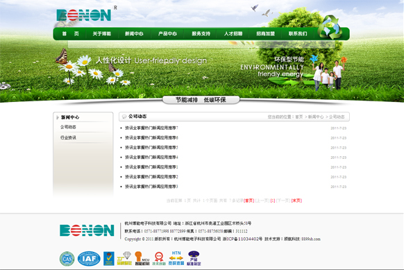&#112;&#112;&#30005;&#23376;&#40;&#20013;&#22269;&#28216;&#41;&#23448;&#26041;&#22312;&#32447;&#24179;&#21488;