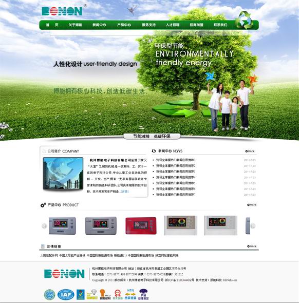 &#112;&#112;&#30005;&#23376;&#40;&#20013;&#22269;&#28216;&#41;&#23448;&#26041;&#22312;&#32447;&#24179;&#21488;