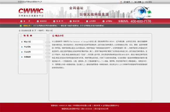 &#112;&#112;&#30005;&#23376;&#40;&#20013;&#22269;&#28216;&#41;&#23448;&#26041;&#22312;&#32447;&#24179;&#21488;