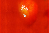 &#112;&#112;&#30005;&#23376;&#40;&#20013;&#22269;&#28216;&#41;&#23448;&#26041;&#22312;&#32447;&#24179;&#21488;