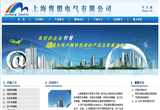 &#112;&#112;&#30005;&#23376;&#40;&#20013;&#22269;&#28216;&#41;&#23448;&#26041;&#22312;&#32447;&#24179;&#21488;