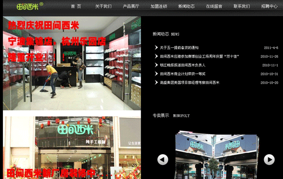 &#112;&#112;&#30005;&#23376;&#40;&#20013;&#22269;&#28216;&#41;&#23448;&#26041;&#22312;&#32447;&#24179;&#21488;