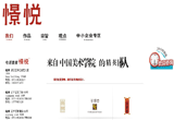 &#112;&#112;&#30005;&#23376;&#40;&#20013;&#22269;&#28216;&#41;&#23448;&#26041;&#22312;&#32447;&#24179;&#21488;
