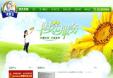 &#112;&#112;&#30005;&#23376;&#40;&#20013;&#22269;&#28216;&#41;&#23448;&#26041;&#22312;&#32447;&#24179;&#21488;