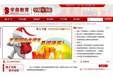 &#112;&#112;&#30005;&#23376;&#40;&#20013;&#22269;&#28216;&#41;&#23448;&#26041;&#22312;&#32447;&#24179;&#21488;