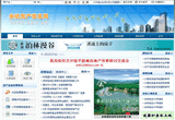&#112;&#112;&#30005;&#23376;&#40;&#20013;&#22269;&#28216;&#41;&#23448;&#26041;&#22312;&#32447;&#24179;&#21488;