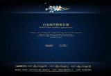 &#112;&#112;&#30005;&#23376;&#40;&#20013;&#22269;&#28216;&#41;&#23448;&#26041;&#22312;&#32447;&#24179;&#21488;