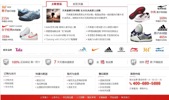 &#112;&#112;&#30005;&#23376;&#40;&#20013;&#22269;&#28216;&#41;&#23448;&#26041;&#22312;&#32447;&#24179;&#21488;