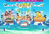 &#112;&#112;&#30005;&#23376;&#40;&#20013;&#22269;&#28216;&#41;&#23448;&#26041;&#22312;&#32447;&#24179;&#21488;