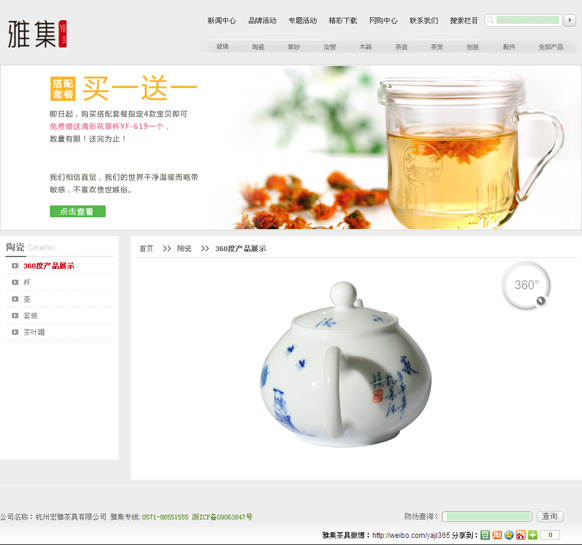 &#112;&#112;&#30005;&#23376;&#40;&#20013;&#22269;&#28216;&#41;&#23448;&#26041;&#22312;&#32447;&#24179;&#21488;