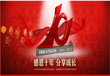 &#112;&#112;&#30005;&#23376;&#40;&#20013;&#22269;&#28216;&#41;&#23448;&#26041;&#22312;&#32447;&#24179;&#21488;