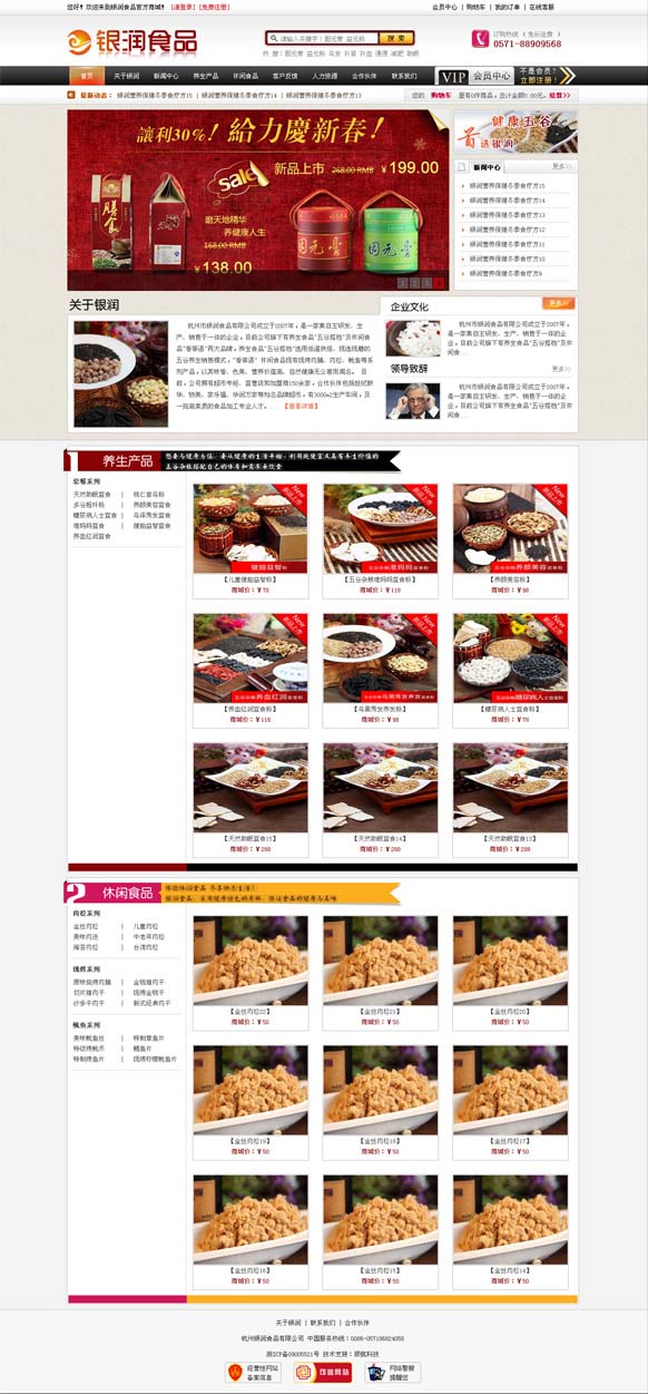 &#112;&#112;&#30005;&#23376;&#40;&#20013;&#22269;&#28216;&#41;&#23448;&#26041;&#22312;&#32447;&#24179;&#21488;