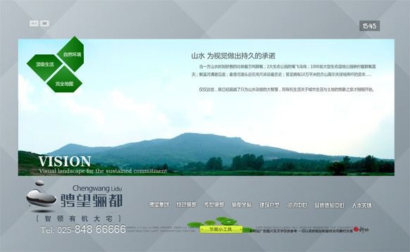 &#112;&#112;&#30005;&#23376;&#40;&#20013;&#22269;&#28216;&#41;&#23448;&#26041;&#22312;&#32447;&#24179;&#21488;