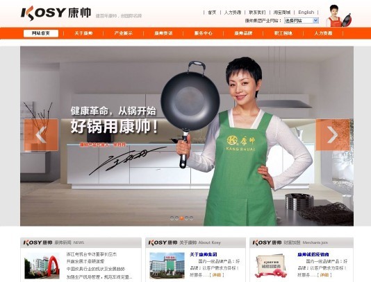 &#112;&#112;&#30005;&#23376;&#40;&#20013;&#22269;&#28216;&#41;&#23448;&#26041;&#22312;&#32447;&#24179;&#21488;