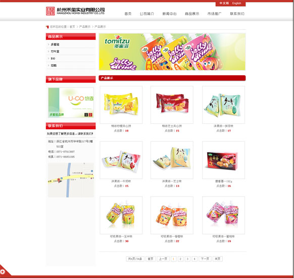 &#112;&#112;&#30005;&#23376;&#40;&#20013;&#22269;&#28216;&#41;&#23448;&#26041;&#22312;&#32447;&#24179;&#21488;
