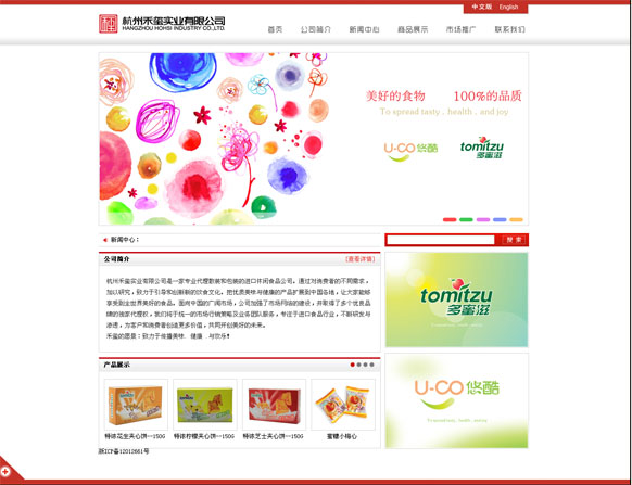 &#112;&#112;&#30005;&#23376;&#40;&#20013;&#22269;&#28216;&#41;&#23448;&#26041;&#22312;&#32447;&#24179;&#21488;