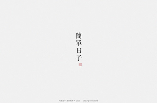 &#112;&#112;&#30005;&#23376;&#40;&#20013;&#22269;&#28216;&#41;&#23448;&#26041;&#22312;&#32447;&#24179;&#21488;