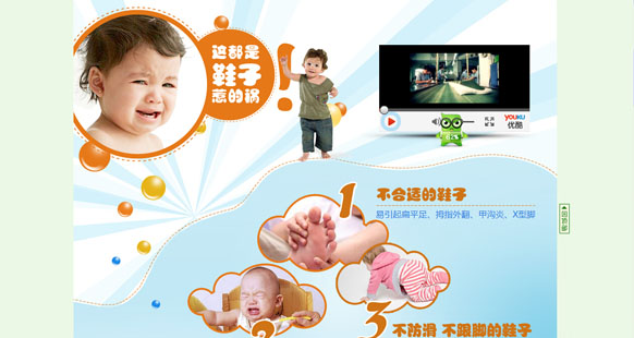 &#112;&#112;&#30005;&#23376;&#40;&#20013;&#22269;&#28216;&#41;&#23448;&#26041;&#22312;&#32447;&#24179;&#21488;