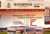 &#112;&#112;&#30005;&#23376;&#40;&#20013;&#22269;&#28216;&#41;&#23448;&#26041;&#22312;&#32447;&#24179;&#21488;