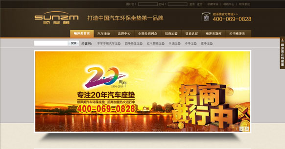 &#112;&#112;&#30005;&#23376;&#40;&#20013;&#22269;&#28216;&#41;&#23448;&#26041;&#22312;&#32447;&#24179;&#21488;