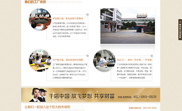 &#112;&#112;&#30005;&#23376;&#40;&#20013;&#22269;&#28216;&#41;&#23448;&#26041;&#22312;&#32447;&#24179;&#21488;