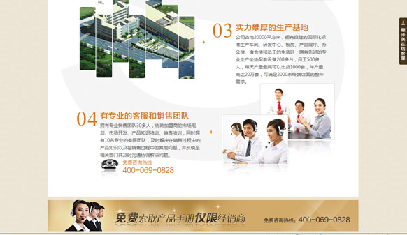 &#112;&#112;&#30005;&#23376;&#40;&#20013;&#22269;&#28216;&#41;&#23448;&#26041;&#22312;&#32447;&#24179;&#21488;