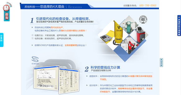 &#112;&#112;&#30005;&#23376;&#40;&#20013;&#22269;&#28216;&#41;&#23448;&#26041;&#22312;&#32447;&#24179;&#21488;