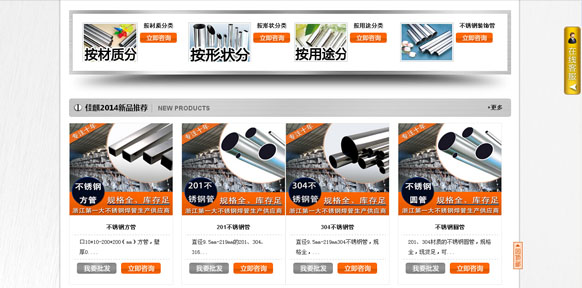 &#112;&#112;&#30005;&#23376;&#40;&#20013;&#22269;&#28216;&#41;&#23448;&#26041;&#22312;&#32447;&#24179;&#21488;