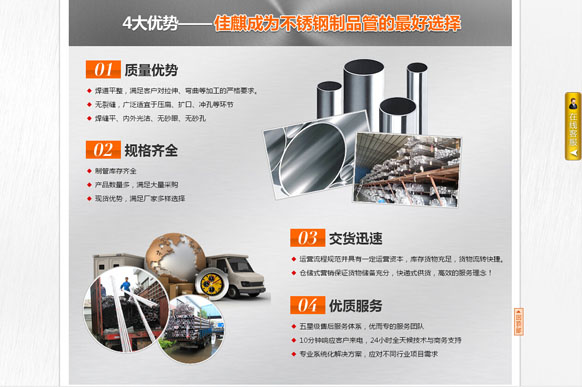 &#112;&#112;&#30005;&#23376;&#40;&#20013;&#22269;&#28216;&#41;&#23448;&#26041;&#22312;&#32447;&#24179;&#21488;