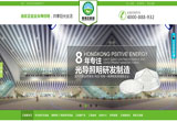 &#112;&#112;&#30005;&#23376;&#40;&#20013;&#22269;&#28216;&#41;&#23448;&#26041;&#22312;&#32447;&#24179;&#21488;