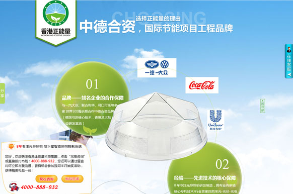 &#112;&#112;&#30005;&#23376;&#40;&#20013;&#22269;&#28216;&#41;&#23448;&#26041;&#22312;&#32447;&#24179;&#21488;