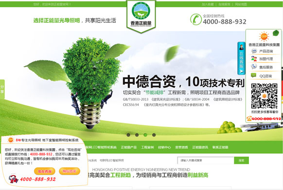 &#112;&#112;&#30005;&#23376;&#40;&#20013;&#22269;&#28216;&#41;&#23448;&#26041;&#22312;&#32447;&#24179;&#21488;