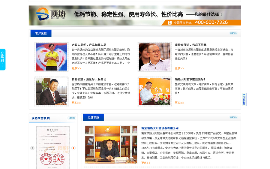 &#112;&#112;&#30005;&#23376;&#40;&#20013;&#22269;&#28216;&#41;&#23448;&#26041;&#22312;&#32447;&#24179;&#21488;