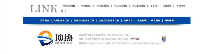 &#112;&#112;&#30005;&#23376;&#40;&#20013;&#22269;&#28216;&#41;&#23448;&#26041;&#22312;&#32447;&#24179;&#21488;