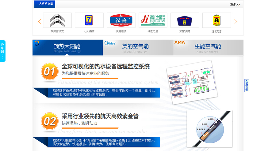 &#112;&#112;&#30005;&#23376;&#40;&#20013;&#22269;&#28216;&#41;&#23448;&#26041;&#22312;&#32447;&#24179;&#21488;