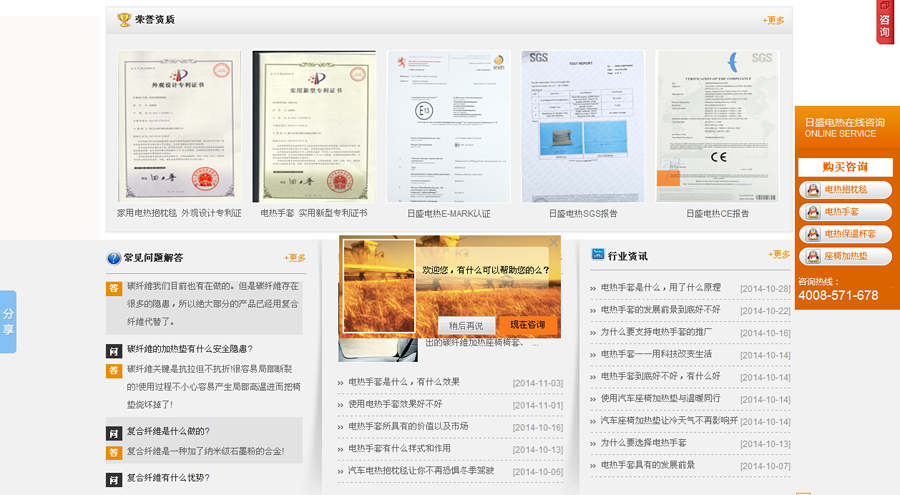 &#112;&#112;&#30005;&#23376;&#40;&#20013;&#22269;&#28216;&#41;&#23448;&#26041;&#22312;&#32447;&#24179;&#21488;