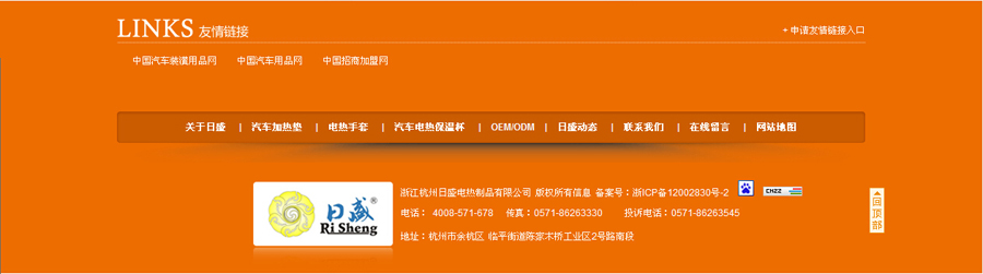 &#112;&#112;&#30005;&#23376;&#40;&#20013;&#22269;&#28216;&#41;&#23448;&#26041;&#22312;&#32447;&#24179;&#21488;