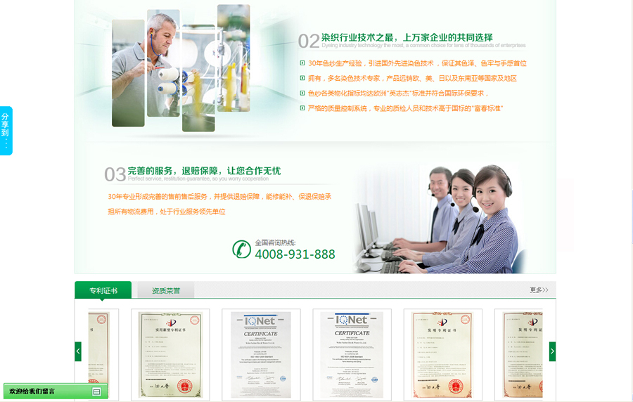 &#112;&#112;&#30005;&#23376;&#40;&#20013;&#22269;&#28216;&#41;&#23448;&#26041;&#22312;&#32447;&#24179;&#21488;