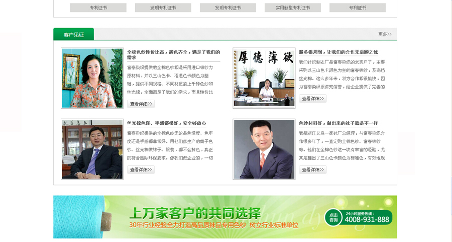 &#112;&#112;&#30005;&#23376;&#40;&#20013;&#22269;&#28216;&#41;&#23448;&#26041;&#22312;&#32447;&#24179;&#21488;