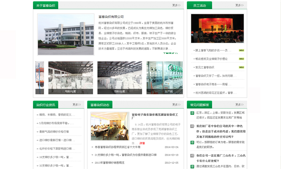 &#112;&#112;&#30005;&#23376;&#40;&#20013;&#22269;&#28216;&#41;&#23448;&#26041;&#22312;&#32447;&#24179;&#21488;