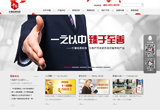&#112;&#112;&#30005;&#23376;&#40;&#20013;&#22269;&#28216;&#41;&#23448;&#26041;&#22312;&#32447;&#24179;&#21488;