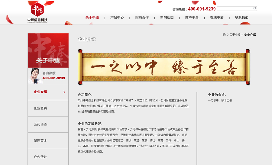 &#112;&#112;&#30005;&#23376;&#40;&#20013;&#22269;&#28216;&#41;&#23448;&#26041;&#22312;&#32447;&#24179;&#21488;