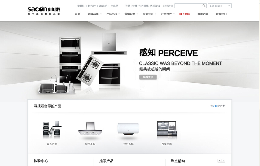 &#112;&#112;&#30005;&#23376;&#40;&#20013;&#22269;&#28216;&#41;&#23448;&#26041;&#22312;&#32447;&#24179;&#21488;