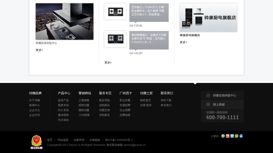 &#112;&#112;&#30005;&#23376;&#40;&#20013;&#22269;&#28216;&#41;&#23448;&#26041;&#22312;&#32447;&#24179;&#21488;