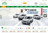 &#112;&#112;&#30005;&#23376;&#40;&#20013;&#22269;&#28216;&#41;&#23448;&#26041;&#22312;&#32447;&#24179;&#21488;