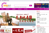 &#112;&#112;&#30005;&#23376;&#40;&#20013;&#22269;&#28216;&#41;&#23448;&#26041;&#22312;&#32447;&#24179;&#21488;