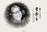 &#112;&#112;&#30005;&#23376;&#40;&#20013;&#22269;&#28216;&#41;&#23448;&#26041;&#22312;&#32447;&#24179;&#21488;